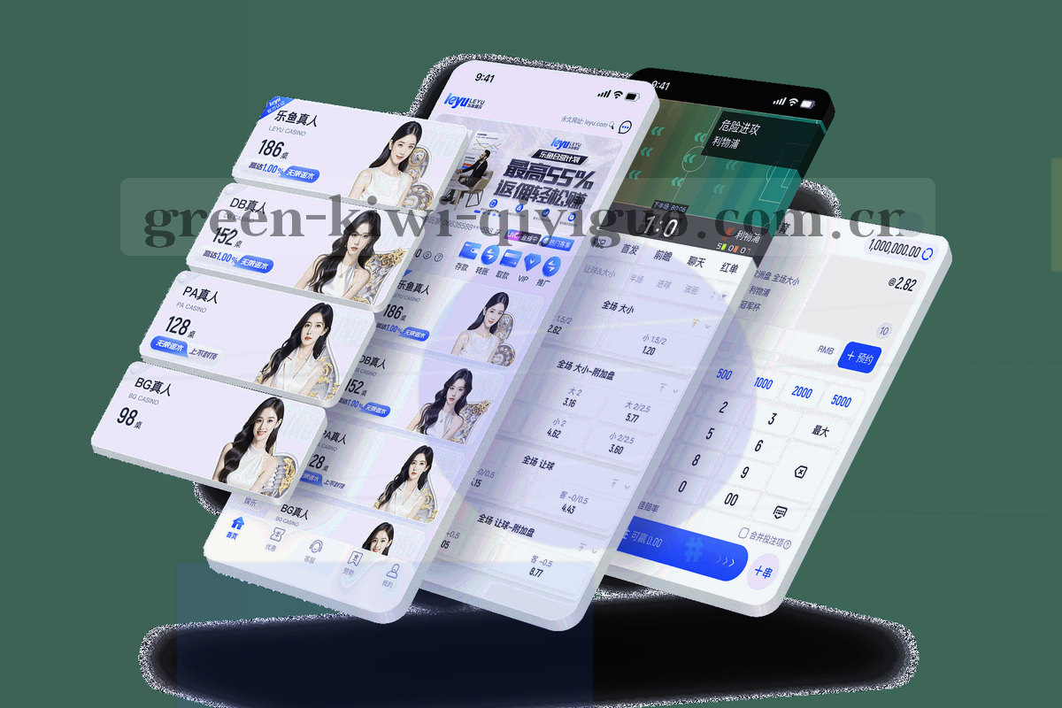 由线条与节点组成的网络示意图，没有任何机构标识与人物